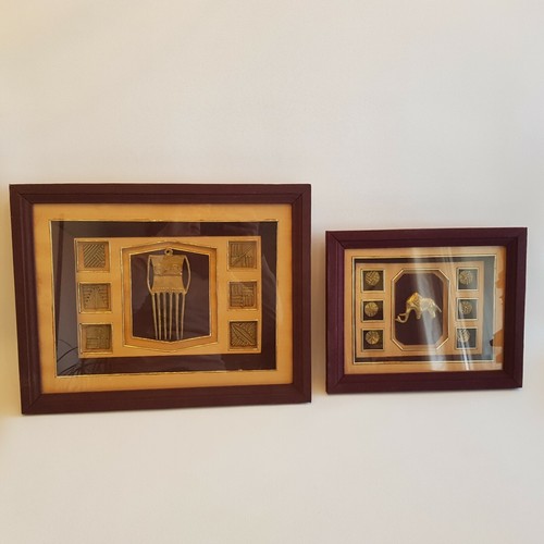 Set tableaux ethniques - set,
