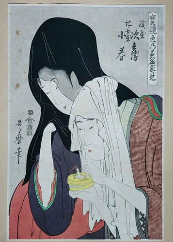 Estampe japonaise utamaro - estampe,