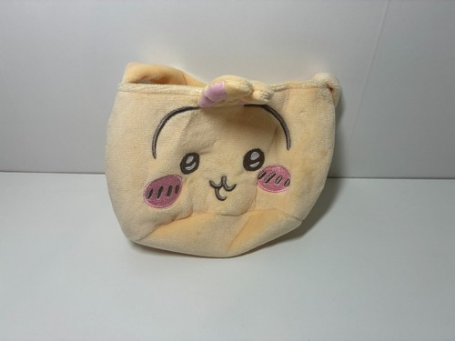 Petit sac rangement - rangement, /