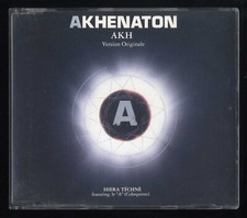 CD ★ Akhenaton - AKH A ★ MAXI 3 TITRES RAP FRANÇAIS