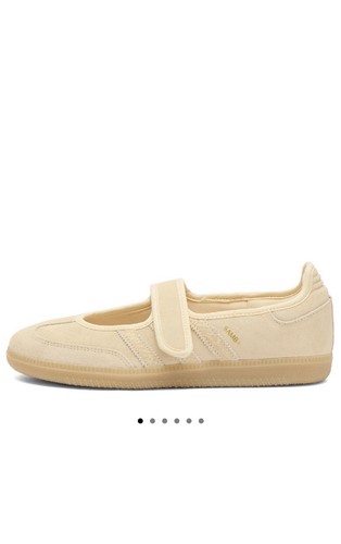 Adidas samba jane sneaker - jane, sand