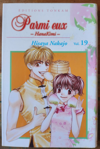 Manga parmi eux - manga, (hanakimi)