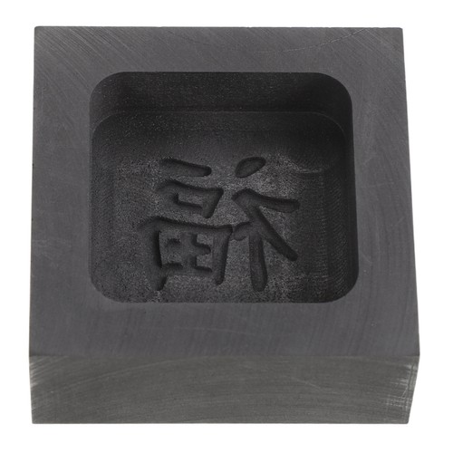 Creuset carré graphite - creuset,