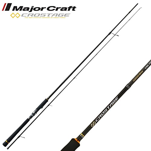 Major craft allround - major, spinning