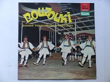 Bouzouki Danses folkloriques grecques 6420001 JANNIS MARKOPOULOS