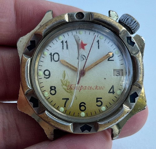 Montre vostok komandirskie - montre,