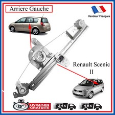 LEVE VITRE ELECTRIQUE ARRIERE