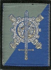 INSIGNE TISSU, PATCH MILITAIRE