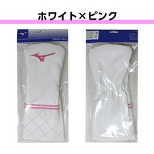 Cache-tête MIZUNO 5LJH199100