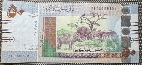 Billet livres du soudan - billet,