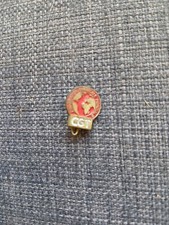 INSIGNE Epinglette SYNDICAT