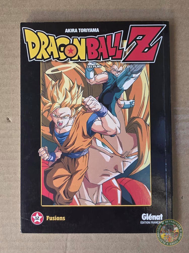 Dragon ball film 12 - z,