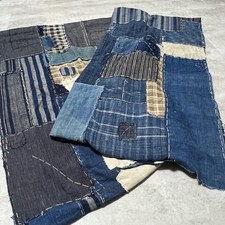 Ancienne housse futon chiffons