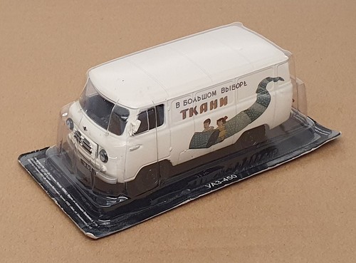 Altaya scale diecast - 1/43,