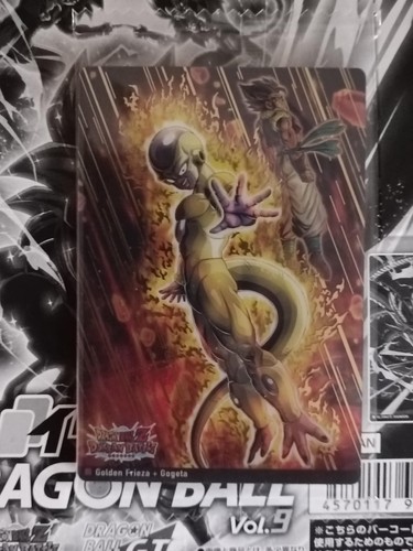 Carte dragon ball itajaga - carte,