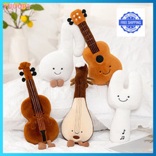 Jolie peluche musicale