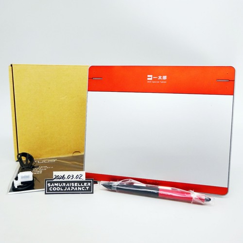 Tablette graphique wacom - tablette,
