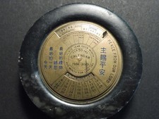 ANCIEN CALENDRIER PERPETUEL