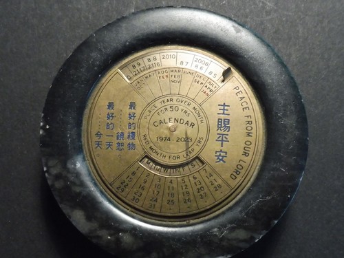 Ancien calendrier perpetuel - ancien,