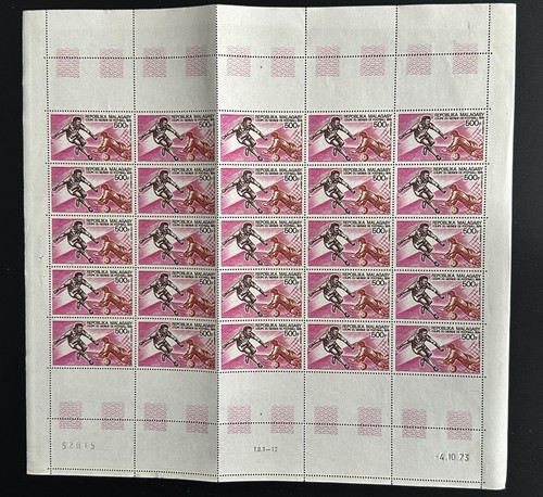 Madagascar 1973 703 - 1973,