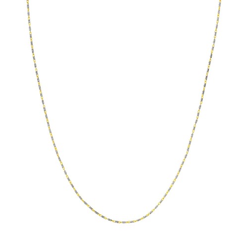 2mm deux tons - 1.2mm,