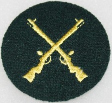 insigne de spécialité armurier mle36 ,armée de terre  allemande 2eWW