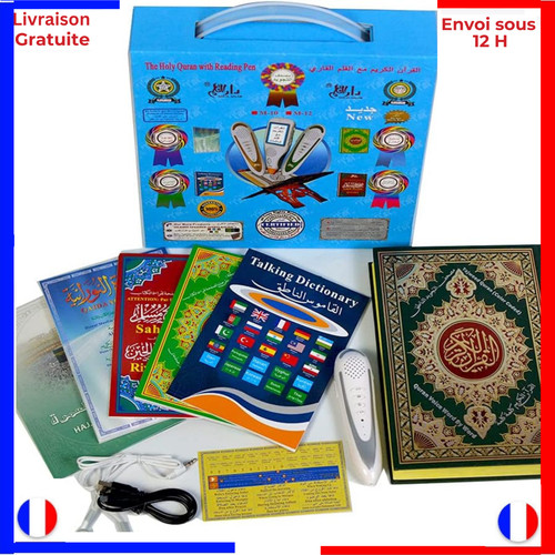 Stylo lecteur coran - stylo,
