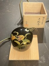 Natsume, boite à thé en bois