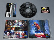 Real Bout Fatal Fury 2: The