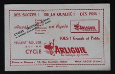 Buvard Cycle Arliguie Montargis Loiret blotter 3