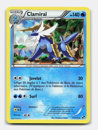 Carte pokémon clamiral 114 - pokémon,