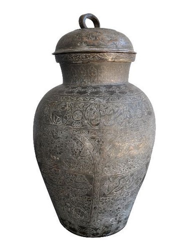 Urne orientaliste cuivre - urne,