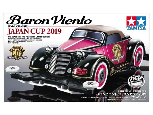 Tamiya 95120 mini - mini, 4wd