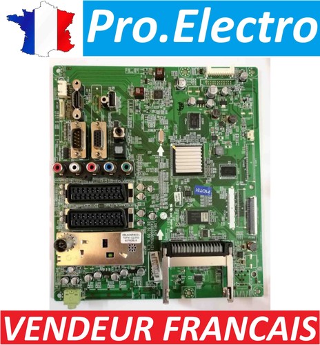 Motherboard carte mere lg - mere, tv