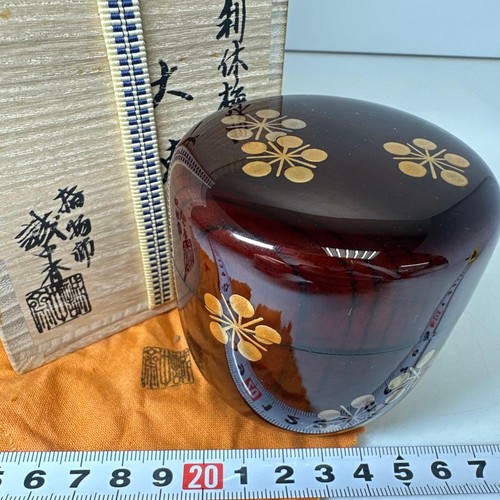 Nashiji maki lacquer tea - maki-e,