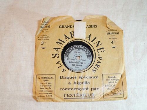 Rare petit disque - petit, 78t