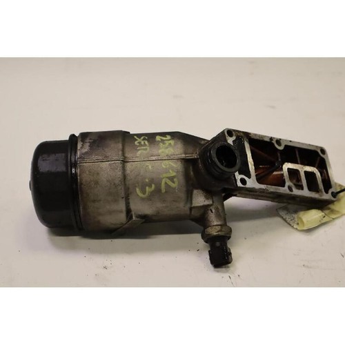 Support filtre huile bmw - bmw, serie