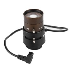 5‑50mm 720P Security Camera