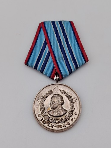Médaille ministère de - du,
