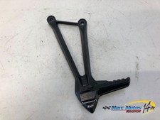 PLATINE ARRIERE GAUCHE KAWASAKI ZX6R 636  2019