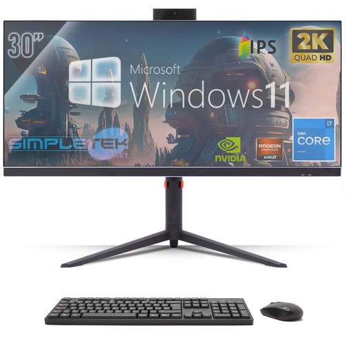 Tout gaming 2k - un, i7