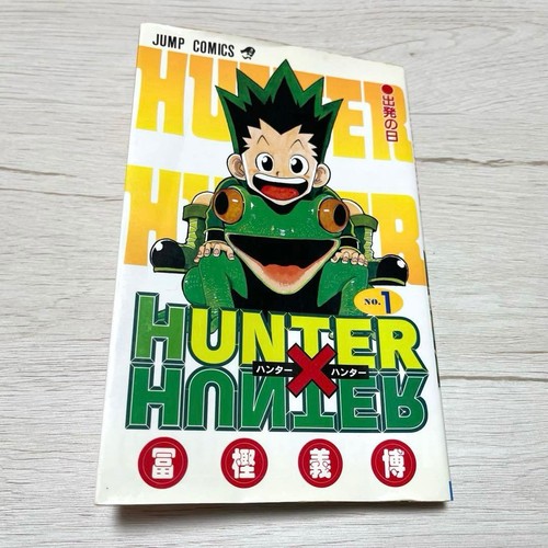 Hunter vol - x, vol.1
