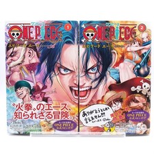 ONE PIECE épisode Ace Vol.1+2