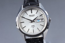 [N COMME NEUF] KING SEIKO KS HI-BEAT 5626-7113 Kanji DayDate Automatic Mens...