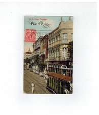 CARTE POSTALE BRESIL