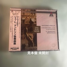 Vivaldi Lute & Mandolin