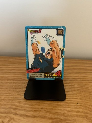 Carte dragon ball super - dragon,