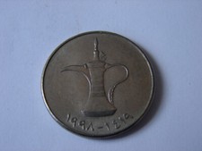 EMIRATS ARABES UNIS.  1 DIRHAM 1998.