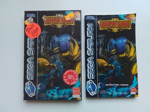 Ghen war complet sur sega - ghen,