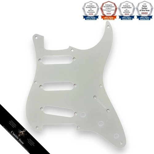 Pickguard blanc fender trous - blanc,